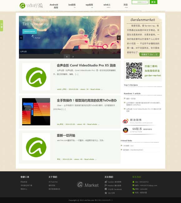 香港 六 /合 彩开奖现场现场直播 曾经的“喜剧之王”该退场了吗